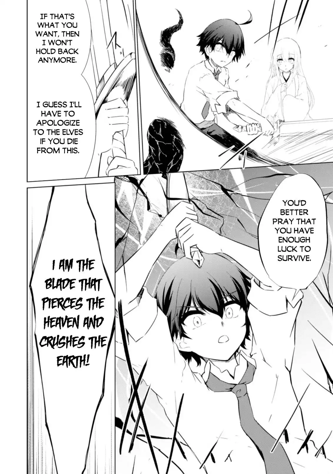 Moto Saikyou no Kenshi wa, Isekai Mahou ni Akogareru Chapter 43 28